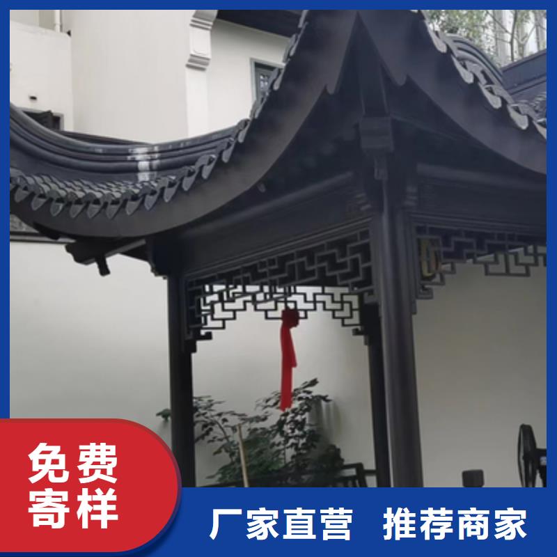 铝替木构建来图定制