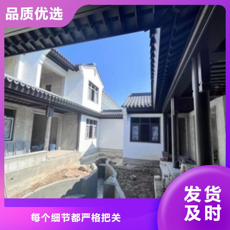 中式铝合金古建畅销全国