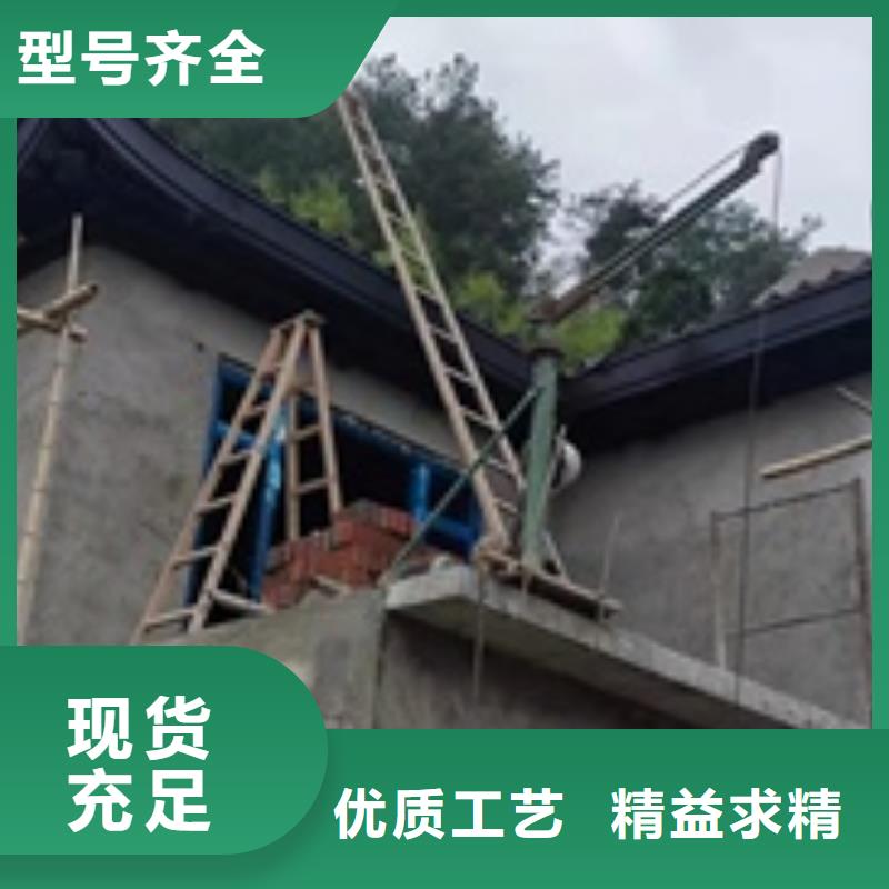 铝代木古建斗拱源头好货