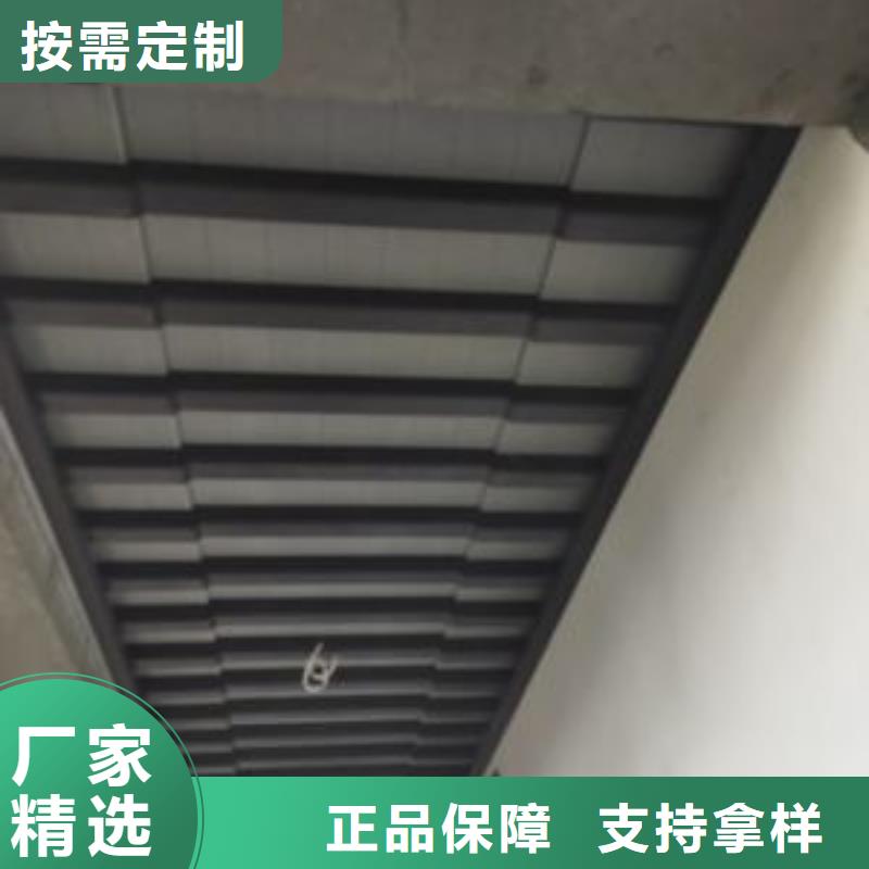 铝材古建构件来图定制