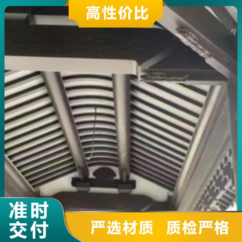 铝代木古建中式栏杆型号全