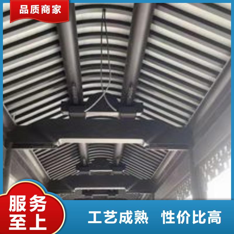 铝制仿古建筑构件