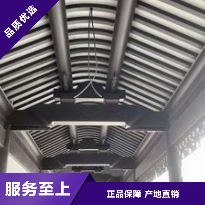 铝代木古建六角亭型号全