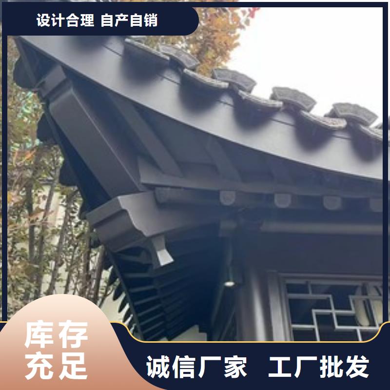 铝合金仿古建筑材料施工