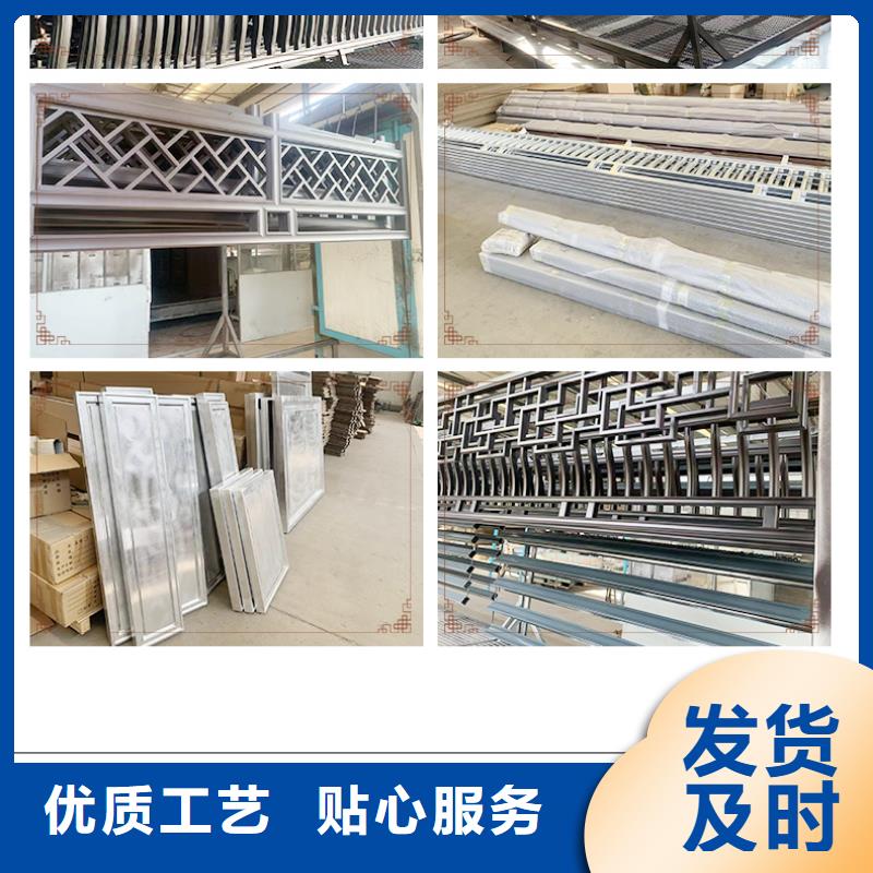 铝代木古建梁托型号全