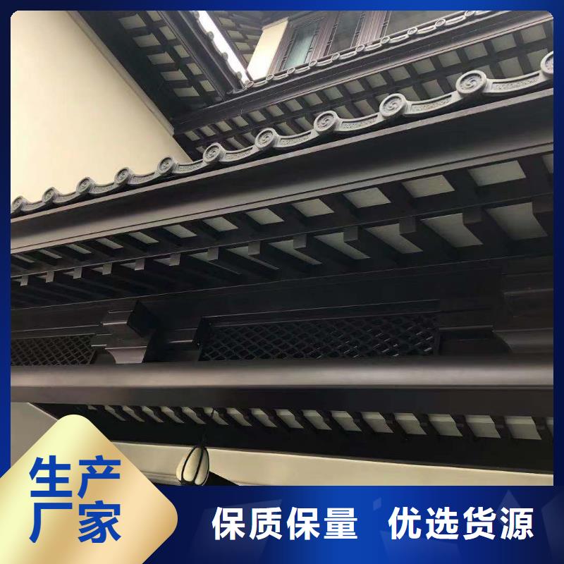 新中式铝合金古建畅销全国