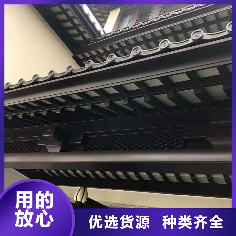 铝替木结构建筑安装