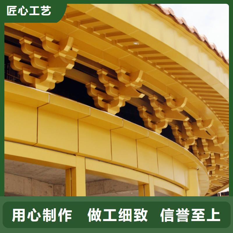 古建铝替建筑安装