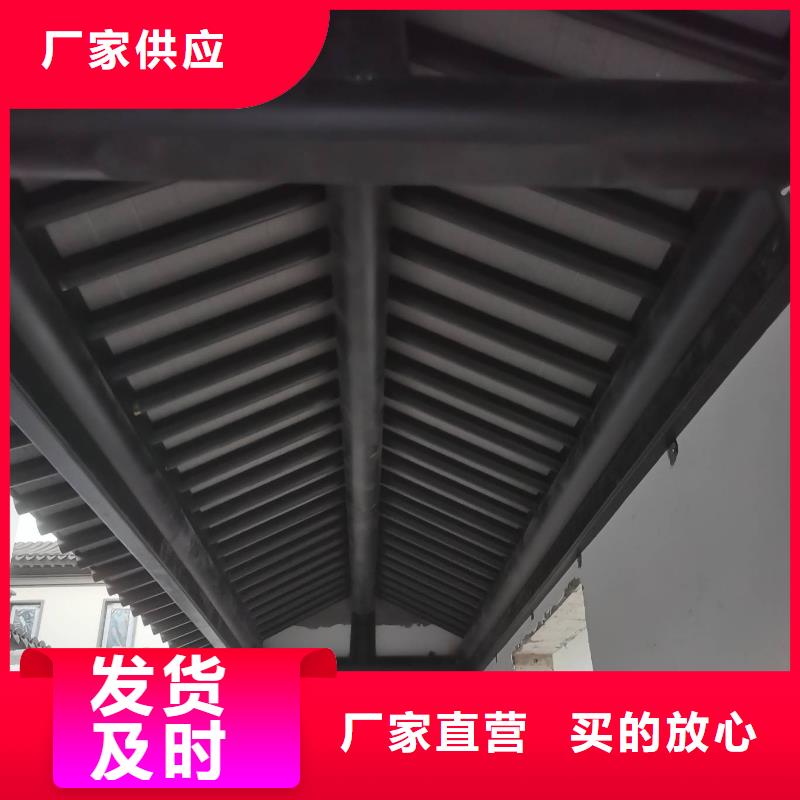 铝替木仿古苏派建筑在线报价