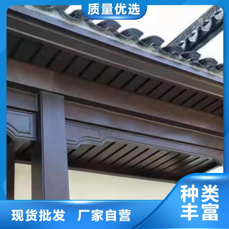 仿古铝建筑畅销全国