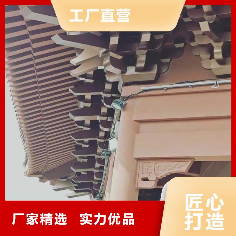 古建铝替建筑设计