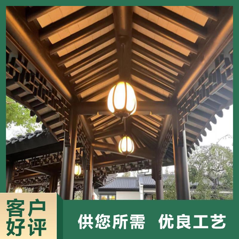 铝代木仿古建材择优推荐