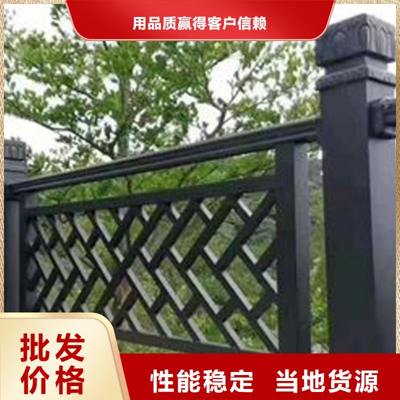 铝代木古建雀替口碑好