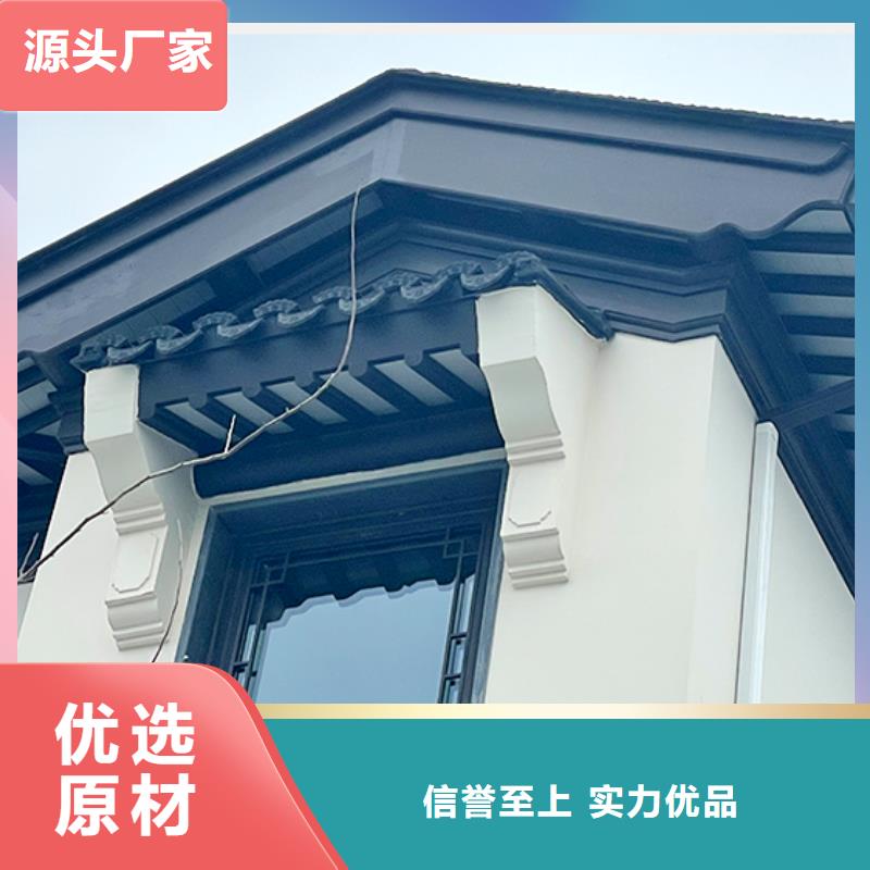 铝代木古建牛腿可定制