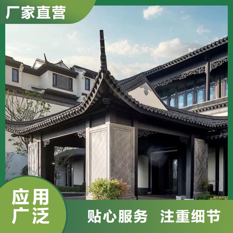 铝代木仿古建筑来厂考察