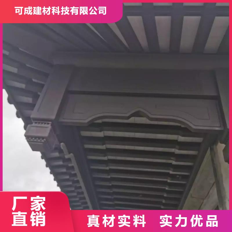 铝合金仿古栏杆安装