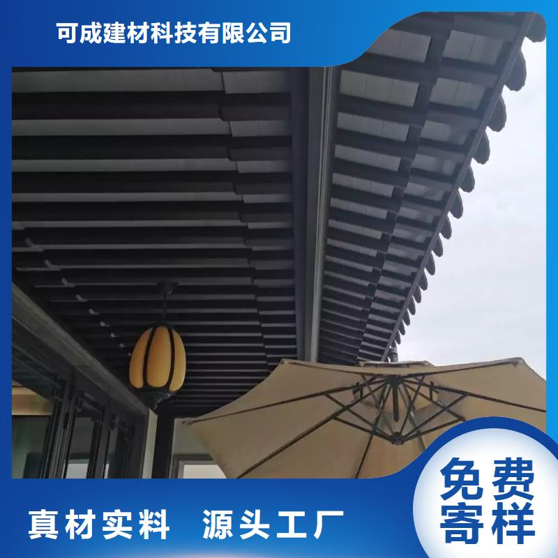 仿木铝合金古建信息推荐