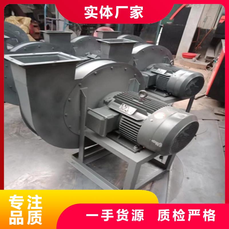 11-62A型多翼式低噪声离心风机出厂价格