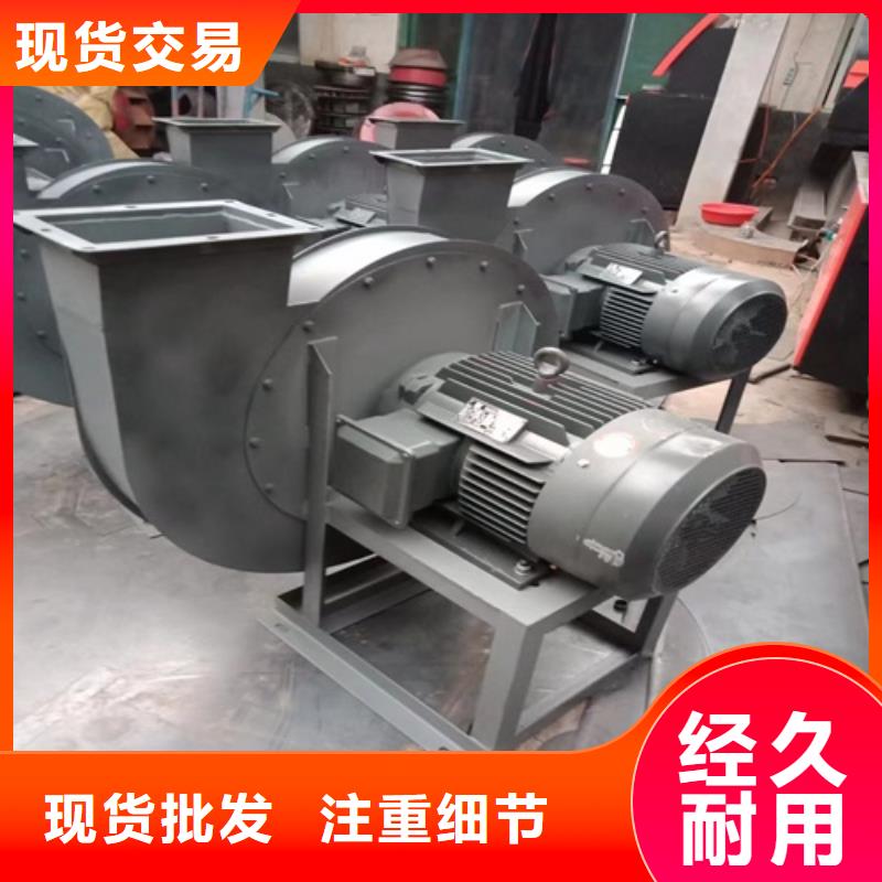 CF-4-82型厨房低噪声离心风机货源充足