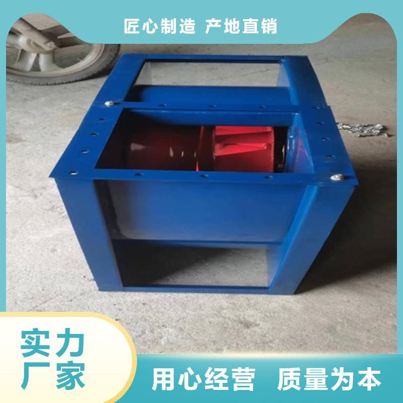 多翼式低噪声离心风机型号齐全