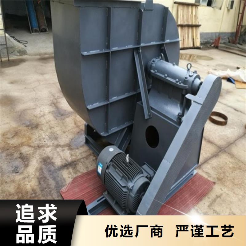 9-19A型离心风机厂家