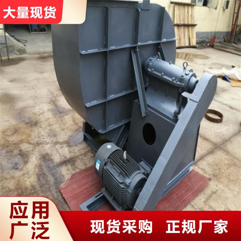 Y6-30型锅炉离心引风机型号齐全