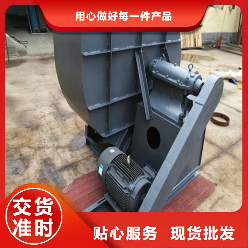 CF-4-82型厨房低噪声离心风机工厂直销