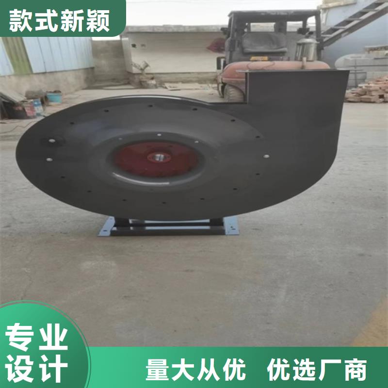 CF-4-82型厨房低噪声离心风机货源充足