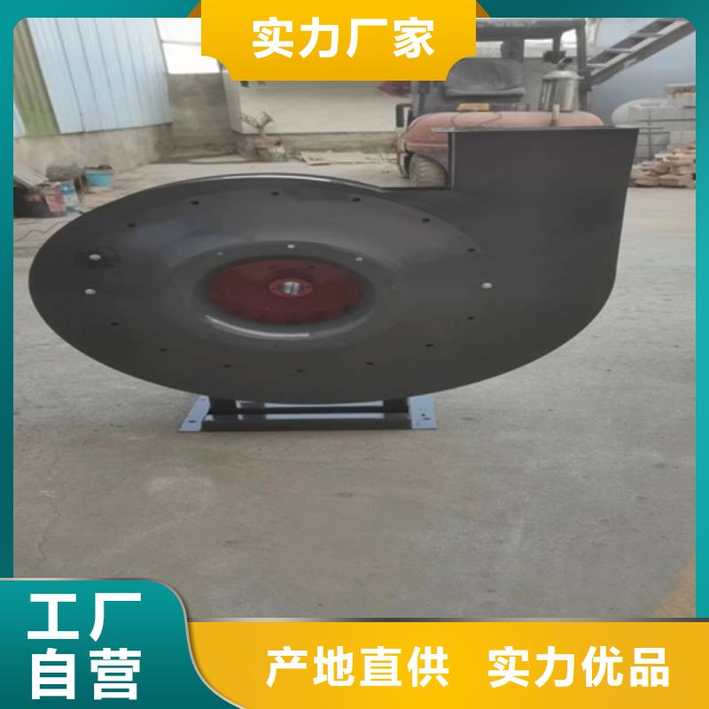 CF-4-82型厨房低噪声离心风机全国走货