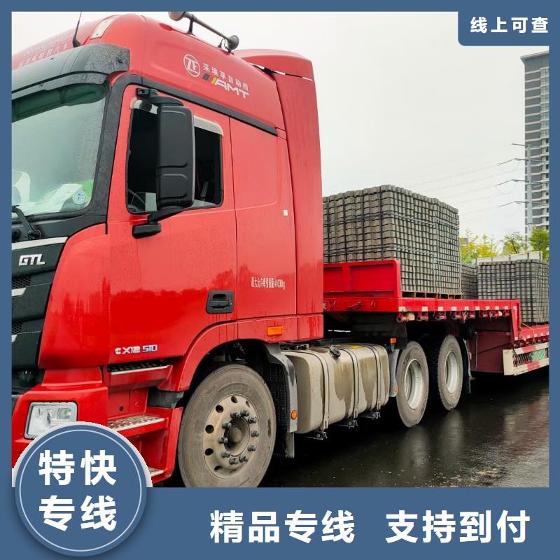 重庆到宜宾返程车整车物流公司 天天发车