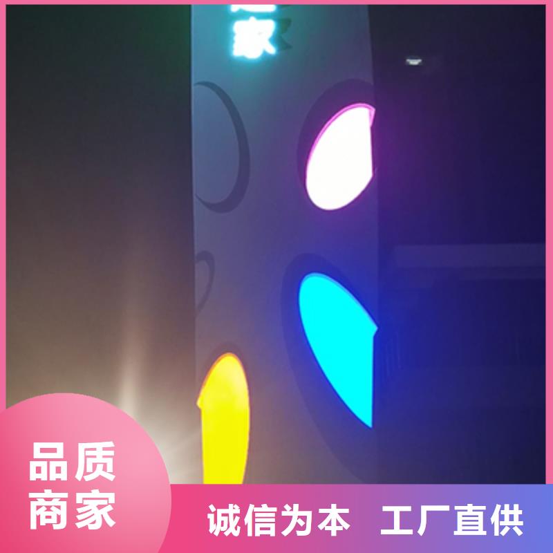 社区雕塑精神堡垒价格合理