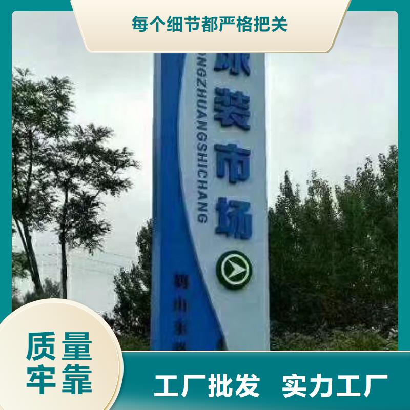 商场雕塑精神堡垒按需定制