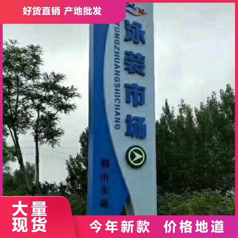 商业精神堡垒雕塑价格公道