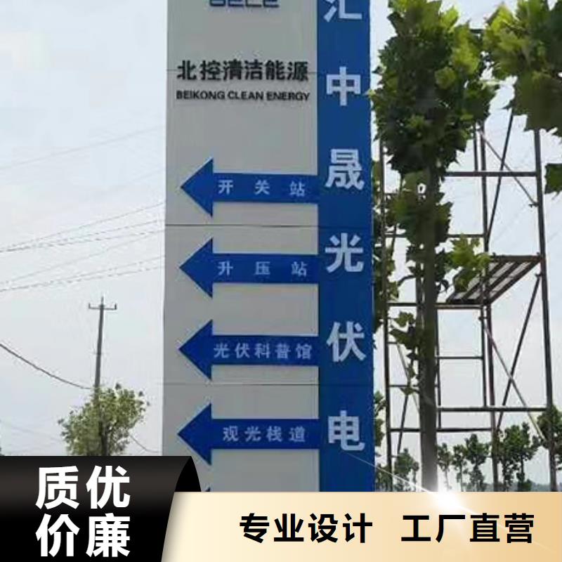 城镇雕塑精神堡垒定制价格