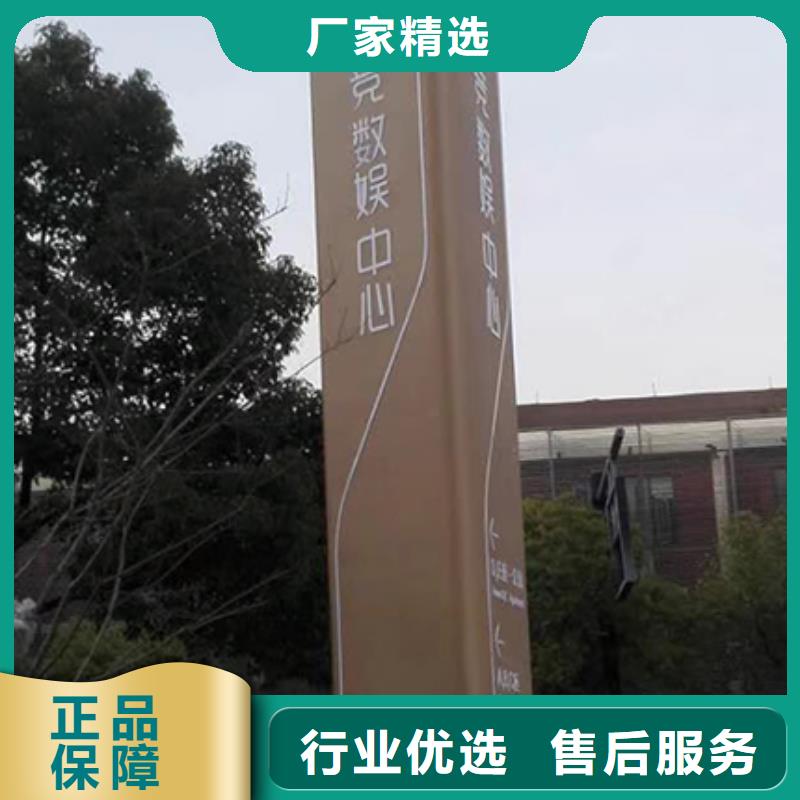 金属精神堡垒价格实惠