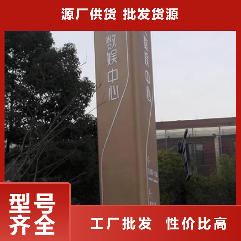 社区雕塑精神堡垒售后无忧