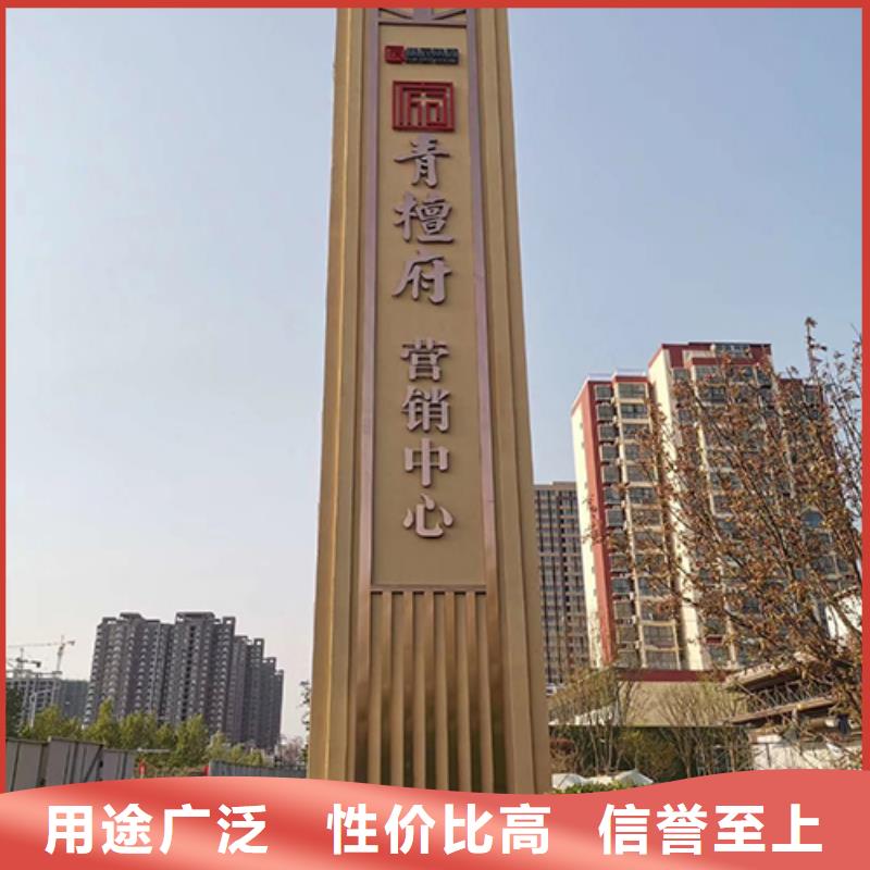 户外精神堡垒价格公道