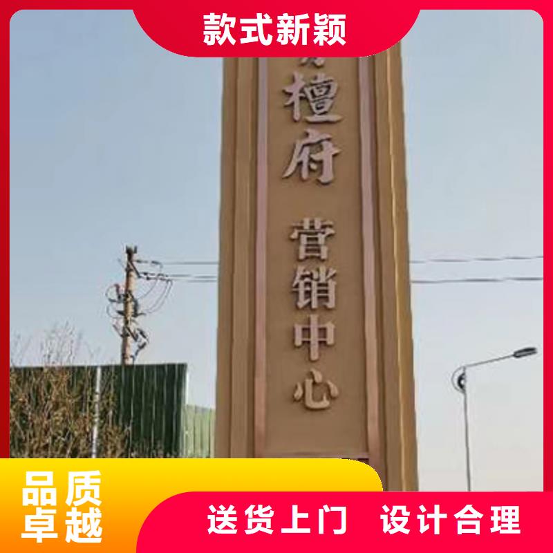 琼海市公园精神堡垒雕塑价格公道