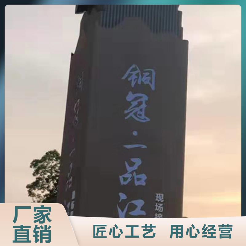 医院雕塑精神堡垒全国发货