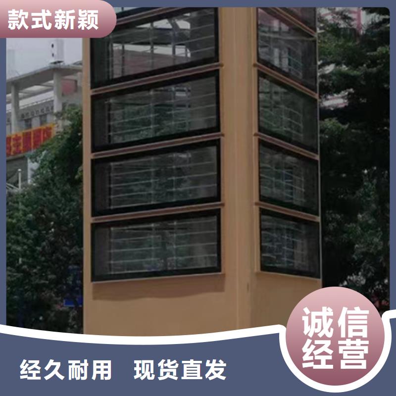 党建精神堡垒标牌品质过关