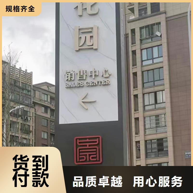 医院雕塑精神堡垒全国发货