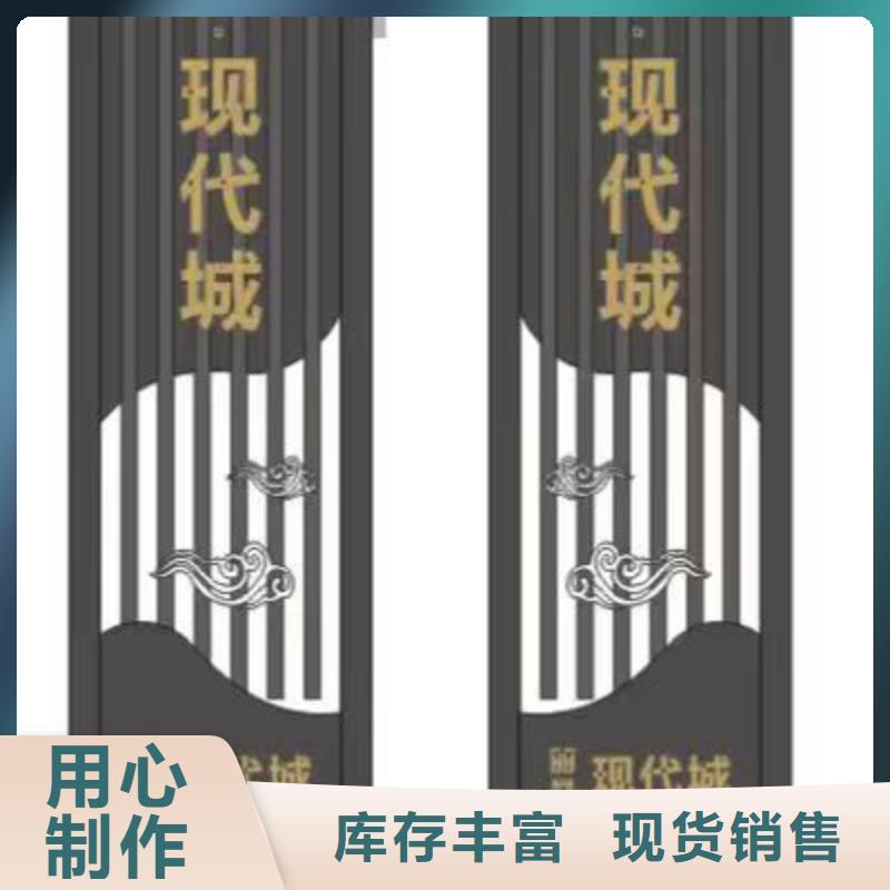 城镇雕塑精神堡垒解决方案