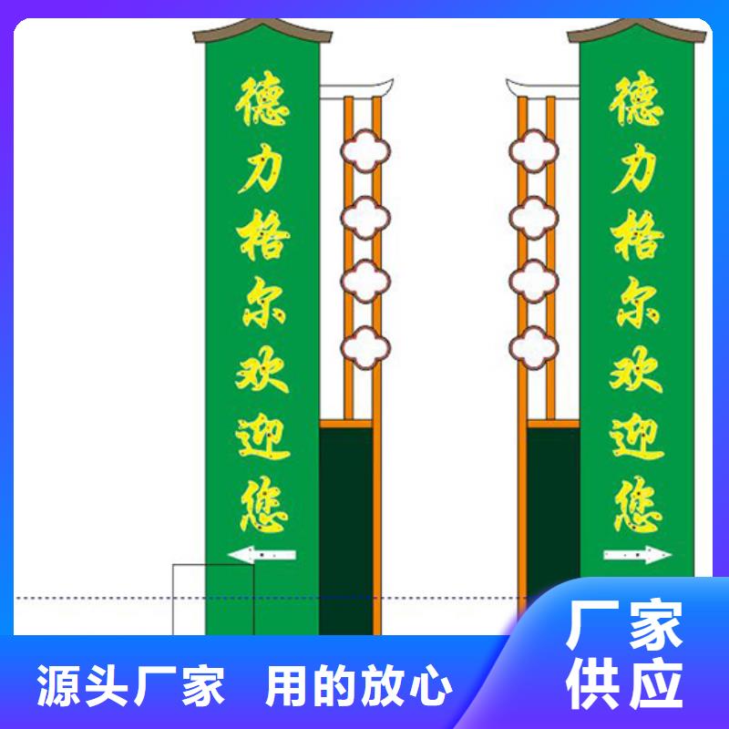 社区雕塑精神堡垒按需定制