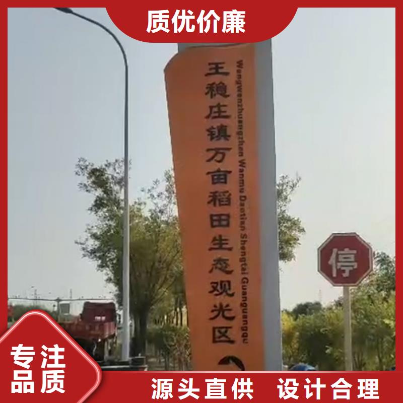 城镇雕塑精神堡垒品质放心