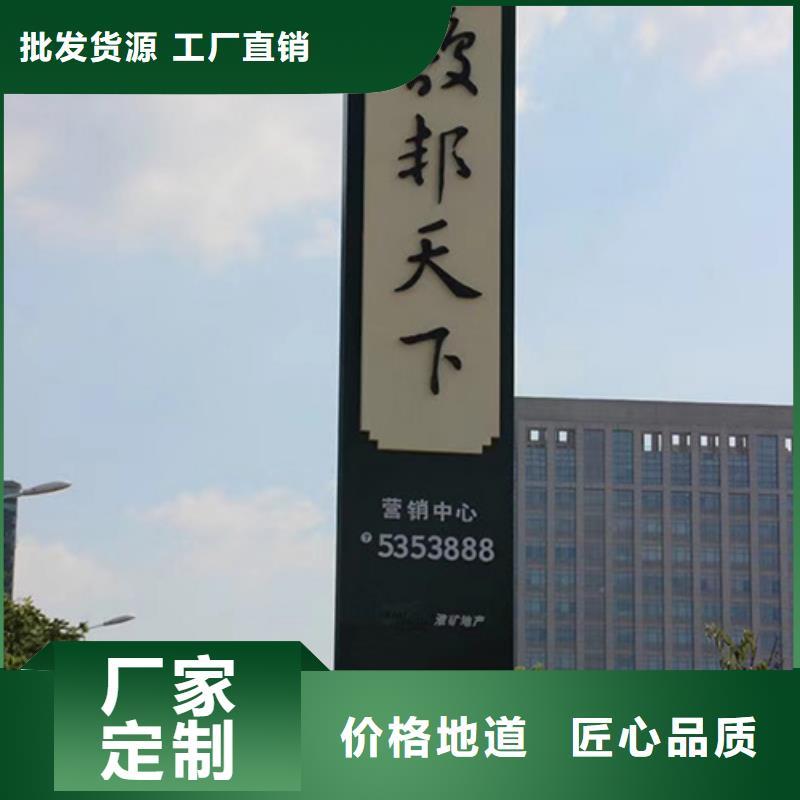 不锈钢雕塑精神堡垒价格公道