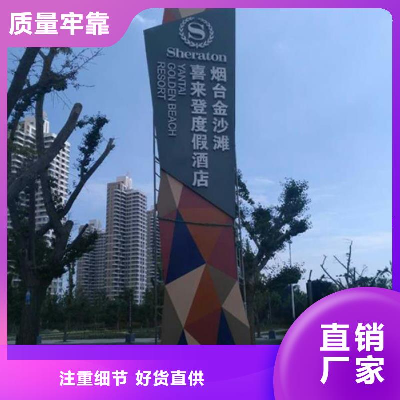 不锈钢雕塑精神堡垒质量可靠