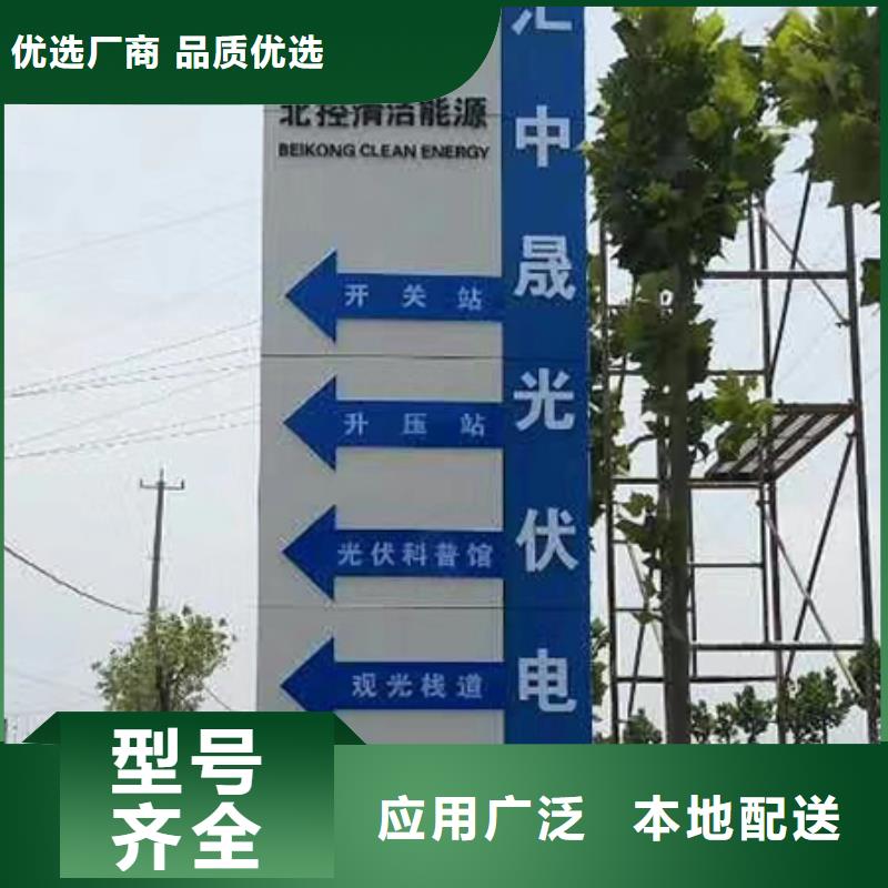 地产精神堡垒全国发货