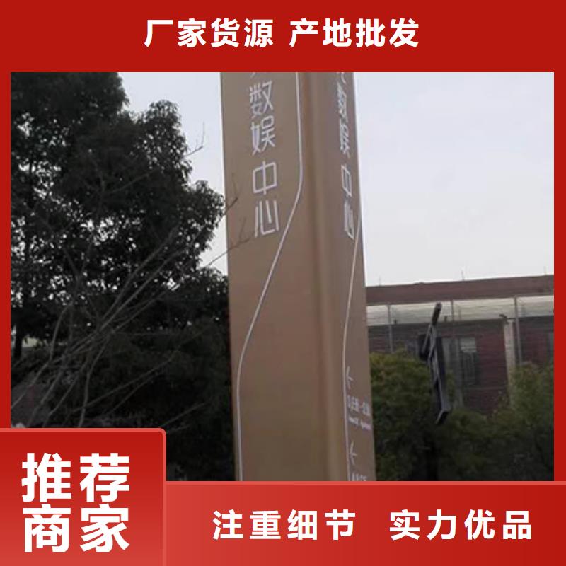 公园精神堡垒雕塑放心购买