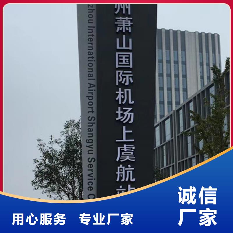 不锈钢雕塑精神堡垒全国发货