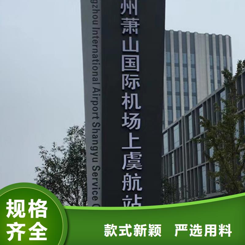 精神堡垒直销质优价廉